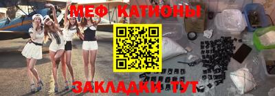ешки Новодвинск