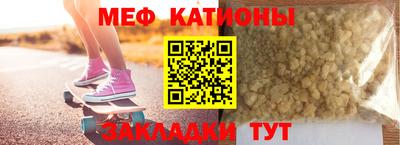 ешки Новодвинск