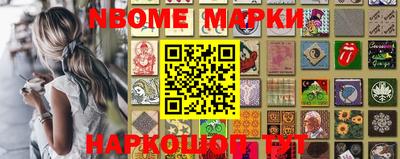 герыч Новозыбков
