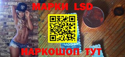 ешки Новодвинск