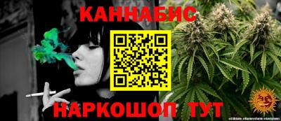 герыч Новозыбков