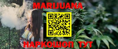 герыч Новозыбков