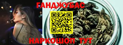 герыч Новозыбков