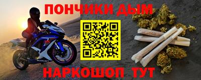 герыч Новозыбков
