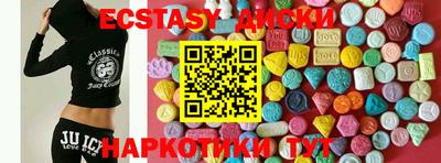 герыч Новозыбков