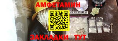 ешки Новодвинск