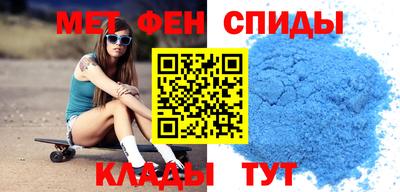 герыч Новозыбков