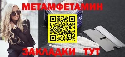 ешки Новодвинск