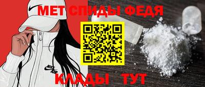 ешки Новодвинск