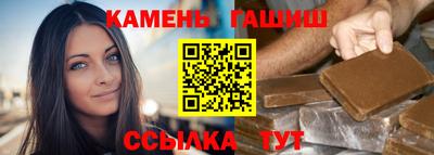 ешки Новодвинск