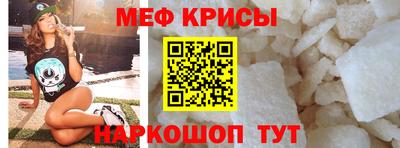 герыч Новозыбков