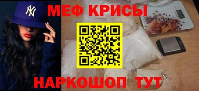 ешки Новодвинск
