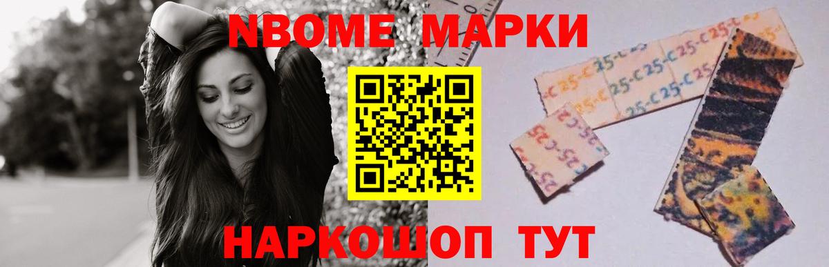 ЛСД экстази ecstasy Тара